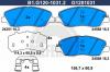 GALFER B1.G120-1031.2 Комплект тормозных колодок, дисковый тормоз