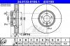 ATE 24.0133-0100.1 Тормозной диск