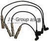 JP GROUP 1192003310 ДЕТАЛЬ
