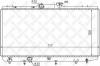STELLOX 10-25156-SX Радиатор, охлаждение двигателя