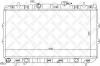 STELLOX 10-25467-SX Радиатор, охлаждение двигателя