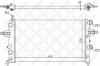 STELLOX 10-26051-SX Радиатор, охлаждение двигателя