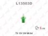 LYNX L13503D L13503d лампа накаливания панели приборов t5 12v 2w b8.5d lynx