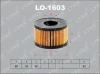 LYNX LO-1603 Масляный фильтр