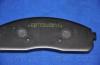 Parts-Mall PKB025 КОМПЛЕКТ ТОРМОЗНЫХ КОЛОДОК (4ШТ)