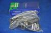 Parts-Mall PEAE04 К-кт высоковольтных проводов Hyundai Pony, Exell 1