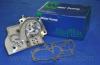 Parts-Mall PHB-007 PHB-007 Насос сист.охл.SEPHIA/SPECTRA 1.8 DOHC