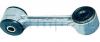 FORMPART / OTOFORM 1208021 Тяга стабилизатора BMW: 3 00-05, 3 Touring 00-05