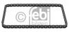FEBI BILSTEIN 39964 Цепь ГРМ VW Phaeton 4 motion (3D), Touareg 4 motion (7L), Touareg 4 motion (7P)