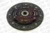 EXEDY MBD107 ДИСК СЦЕПЛЕНИЯ MITSUBISHI LANCER 1.5 4A91