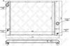 STELLOX 10-25337-SX Радиатор, охлаждение двигателя