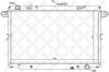 STELLOX 10-25440-SX Радиатор, охлаждение двигателя