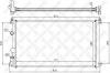 STELLOX 10-26182-SX Радиатор, охлаждение двигателя