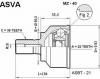 ASVA MZ-40 Граната наружная