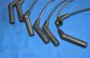 Parts-Mall PEA-E09 PEA-E09 Провода в/в GALLOPER/STAREX/LIBERO