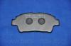 Parts-Mall PKF-003 Колодки тормозные дисковые TOYOTA Y...