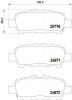BREMBO P 56 087 Комплект тормозных колодок, дисковый тормоз