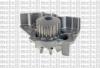METELLI 24-0911 помпа Peugeot 306-806, Citroen Xantia/ZX 2.0i/1.9D-2.1D 89