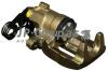JP GROUP 1162000870 Тормозной суппорт задний левый