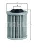 MAHLE OX 970 Масляный фильтр