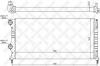 STELLOX 10-25712-SX Радиатор, охлаждение двигателя