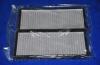 Parts-Mall PMB-C07 Фильтр салона KIA SPECTRA/SEFHIA/SHUMA II
