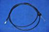 Parts-Mall PTC-016 Трос капота DAEWOO MATIZ/SPARK PTC-016