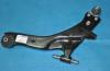 Parts-Mall PXCAA-027LL Рычаг независимой подвески колеса, подвеска колеса