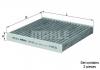 KNECHT LAK630S LAK630/S_фильтр салона угольный/ BMW X3 all 10]