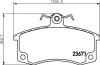 HELLA 8DB 355 010-341 Комплект тормозных колодок, дисковый тормоз