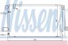 NISSENS 940170 радиатор кондиционера Toyota Corolla Verso 1.6-1.8i/2.0-2.2D-4D 04-09