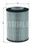 MAHLE KX 393D Топливный фильтр