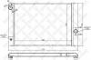 STELLOX 10-25336-SX Радиатор, охлаждение двигателя