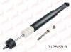 LYNX G12822LR G12822lr амортизатор подвески lynx