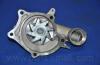 Parts-Mall PHA008 Насос водяной Hyundai Sonata II, III, Mitsubishi G