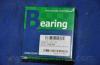 Parts-Mall PSC-H008 Подшипник ступицы DAEWOO NEXIA/LANOS/ESPERO зад.наружн.