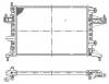NRF 509596 Радиатор (Al) 509596