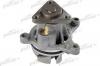 PATRON PWP1306 Насос водяной Ford Mondeo/Focus C-Max 1.8/2.0 16V 00-