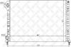 STELLOX 10-25713-SX Радиатор, охлаждение двигателя