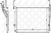 STELLOX 10-45033-SX радиатор конд./ Hyundai Santa Fe 2.0/2.4 01