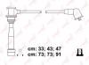LYNX SPC4408 SPC4408 Провода высоковольтные LYNX