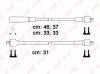 LYNX SPC8101 SPC8101 Провода высоковольтные LYNX