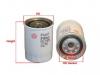 SAKURA FC1804 фильтр топливный