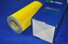Parts-Mall PAF-091 Фильтр воздушный TOYOTA HI-ACE PMC