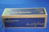 Parts-Mall PJC-040 PJC-040 Аморт.газ.пер.лев.AVEO
