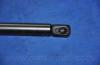 Parts-Mall PQB013 Амортизатор капота KIA MAGENTIS/OPIRUS 06-