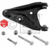 FEBI BILSTEIN 40253 Рычаг RENAULT LOGAN передней подвески нижн.лев.с крепежом КОМПЛ.