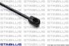 STABILUS 569070 Газовая пружина, крышка багажник