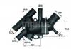 MAHLE TI 134 88 Термостат, охлаждающая жидкость