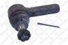 STELLOX 5100173SX / MB207-210/307-310/407-410 [95 RHT M22.5x1.5 M14x1.5 18/ L=95
